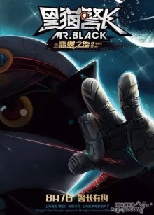 ��è������Ӱ��2