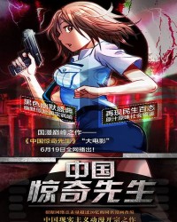 �й�����������Ӱ��