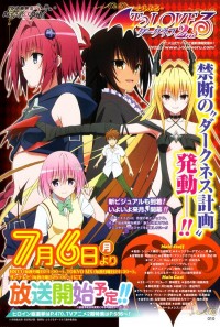 ������Ů���ļ�