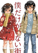 ֻ���Ҳ��ڵĳ���