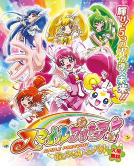 ��֮����Ůsmile�����