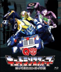 Q����ν�յڶ���