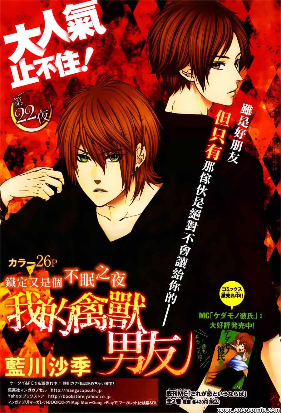 �ҵ���������