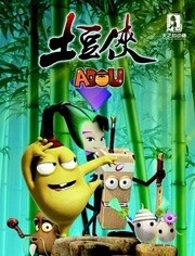 ������֮����Ӣ��