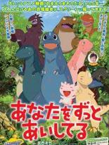 ��Զ��Զ����