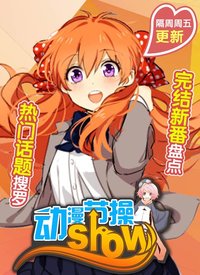 �����ڲ�show