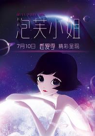 ��ܽС�� ��7��