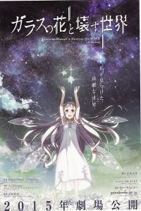 ����֮���뻵��������