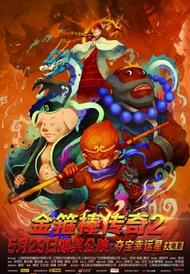 �𹿰�����2ɳɮ����Ϯ