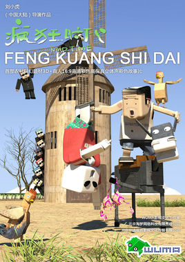 ���ʱ����һ��