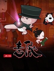 С�ƺ�֮����