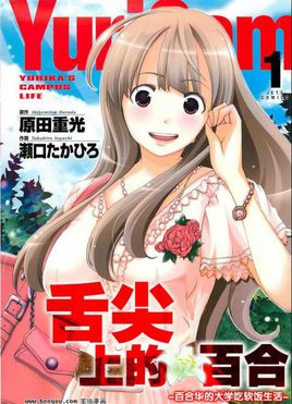 ����ϵİٺ�