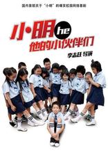 С��������С����ǵڶ���