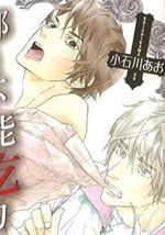 ���ǲ��ܳԵ�