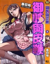 ������Ƥ��