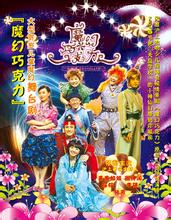 ħ���ɿ���