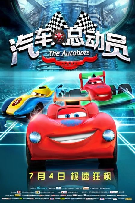 �������ܶ�Ա