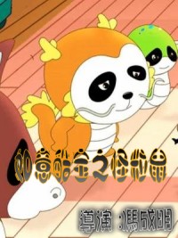 ����ᱦ֮������