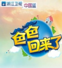 �ְֻ����ˣ��ڶ���