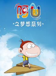 ��U֮����ϵ��