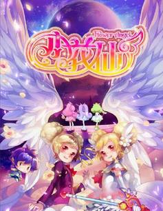 С���ɱ����İ����ڶ���