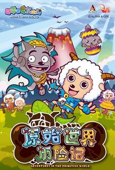 ϲ�������̫��֮ԭʼ�������ռ�