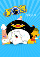 С����Ӣ�Ķ���