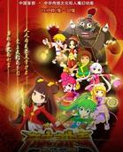 �����ػ���֮���޳�û