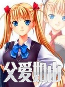 ������ɽ