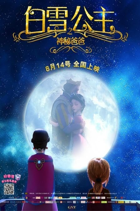 ��ѩ����֮���ذְ�