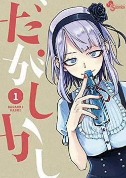 �ֵ���ս��