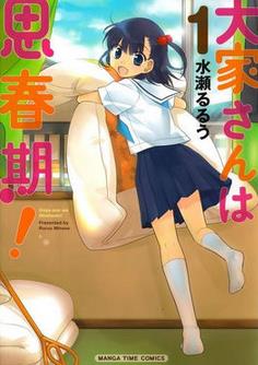 ���������ഺ��