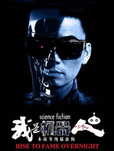 ���ǻ�����