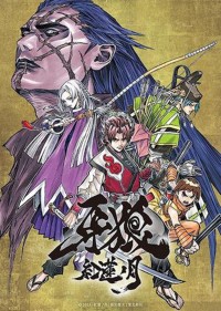 ���Ǻ���֮��