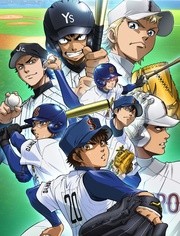 ��ʯ���Ƶ�����