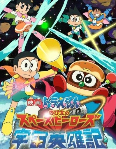 ����A�ξ糡��2015