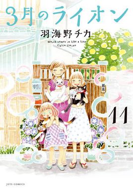 ���µ�ʨ��