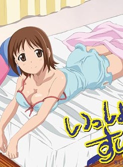 һ����˯��