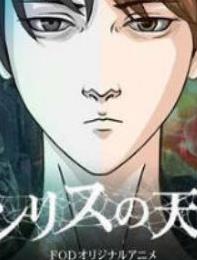 ŷ����˹�����