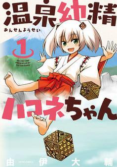 ��Ȫ�׾������