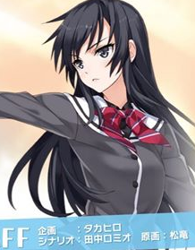 ��Ů�����Ұ����