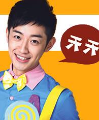 ����Ӣ��