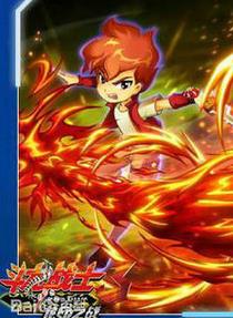 ����սʿ������