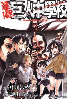 ������������ѧУ