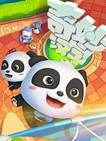 ������ʿ֮�����