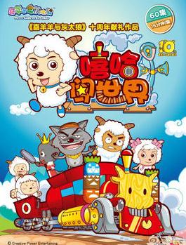 ϲ�������̫��֮����������