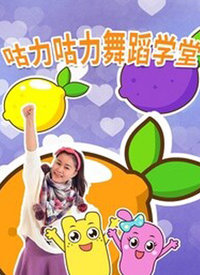 ���������赸ѧ��