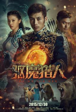 ��ħ����