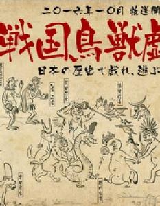 ս������Ϸ�����ס�