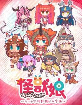 ��������ع������˻��ƻ���